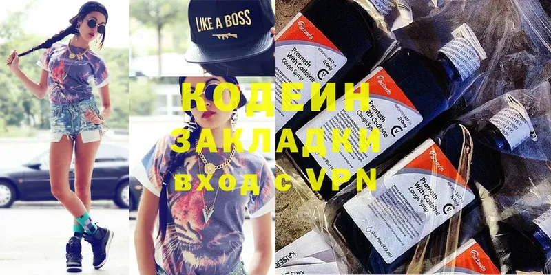 Виды наркоты Власиха Марихуана  A-PVP  Cocaine  kraken как войти  МЕФ  ГАШИШ 